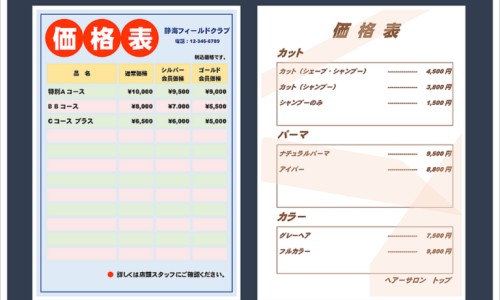 碘海醇造影剂多久排出-碘海醇造影剂的危害-碘海醇造影用法用量,中国碘海醇造影剂的禁忌症网站