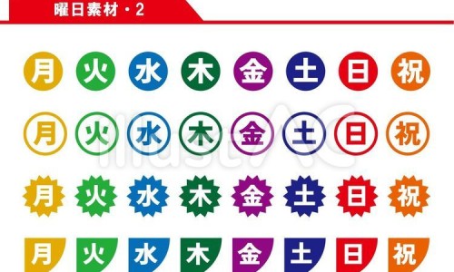 碘海醇造影用法用量-碘海醇造影剂的危害-碘海醇造影用法用量,中国碘海醇造影剂的禁忌症网站