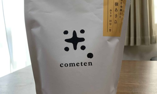 碘海醇造影剂的副作用-碘海醇造影剂的危害-碘海醇造影用法用量,中国碘海醇造影剂的禁忌症网站