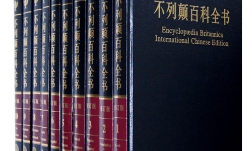 碘海醇造影用法用量-碘海醇造影剂的危害-碘海醇造影用法用量,中国碘海醇造影剂的禁忌症网站